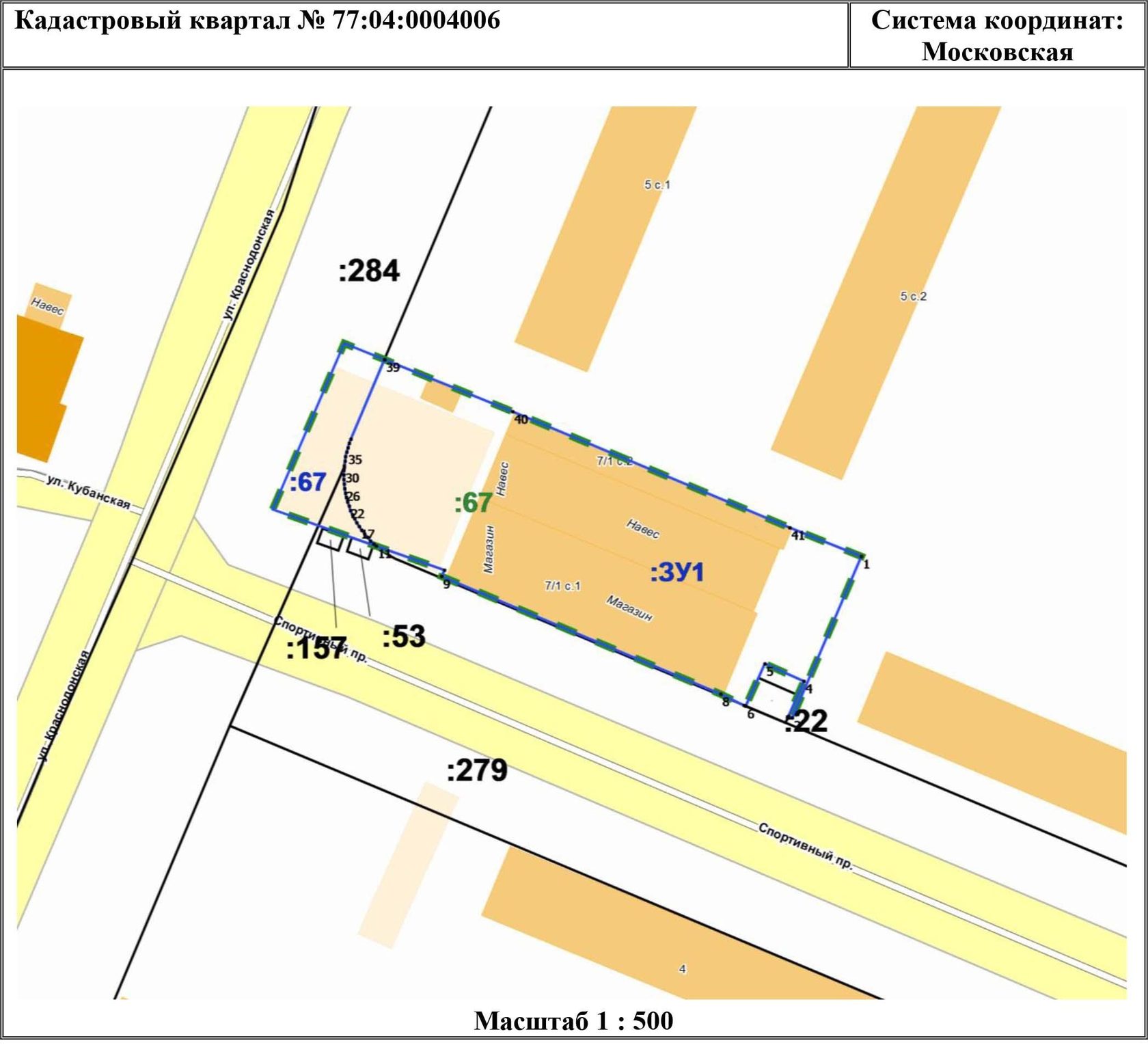 Межевание москва карта