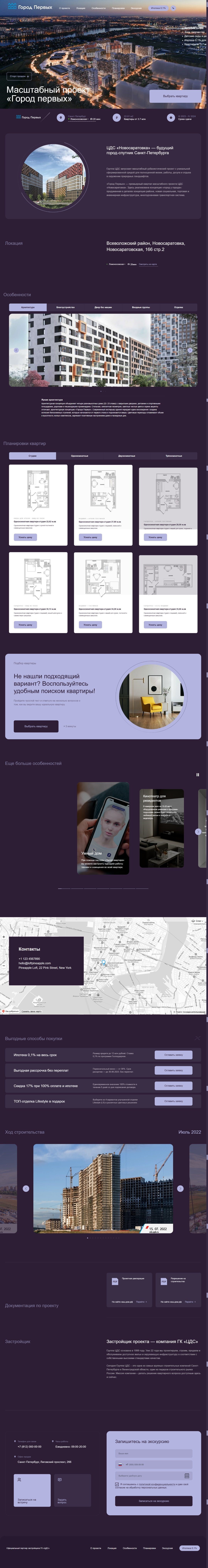 scrolling-image
