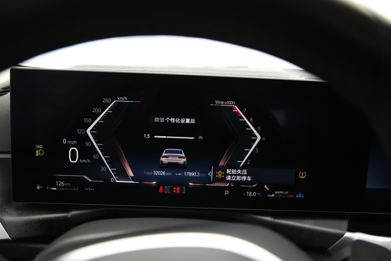 BMW 3 Series 320Li (Long)