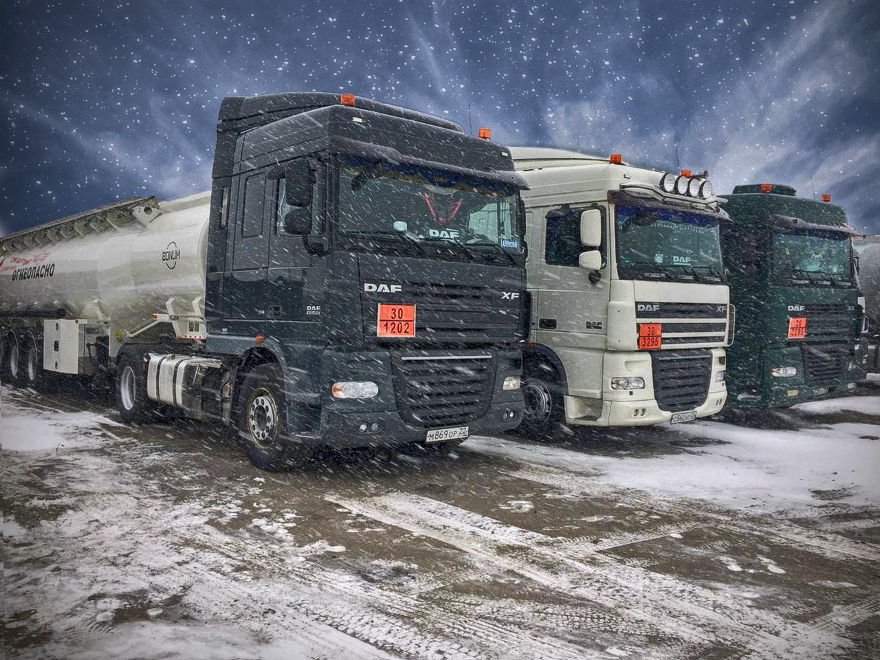 Ул транспортная барнаул. Транспортная компания энергия барнаул. Кит транспортная компания барнаул. Пэк барнаул власихинская. Транспортная компания пэк в барнауле.