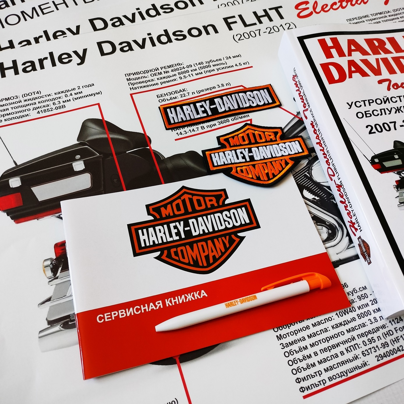 Harley Davidson FHL/FLT Touring TC96