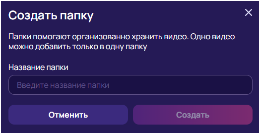 ViSaver, сервис анализа видео, генерация конспектов из видео, генерация тестов из видео