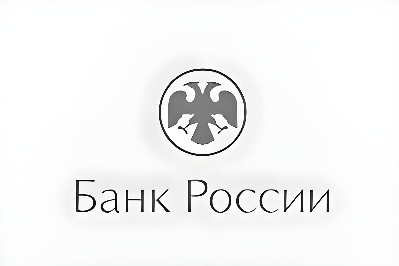 Заказчик