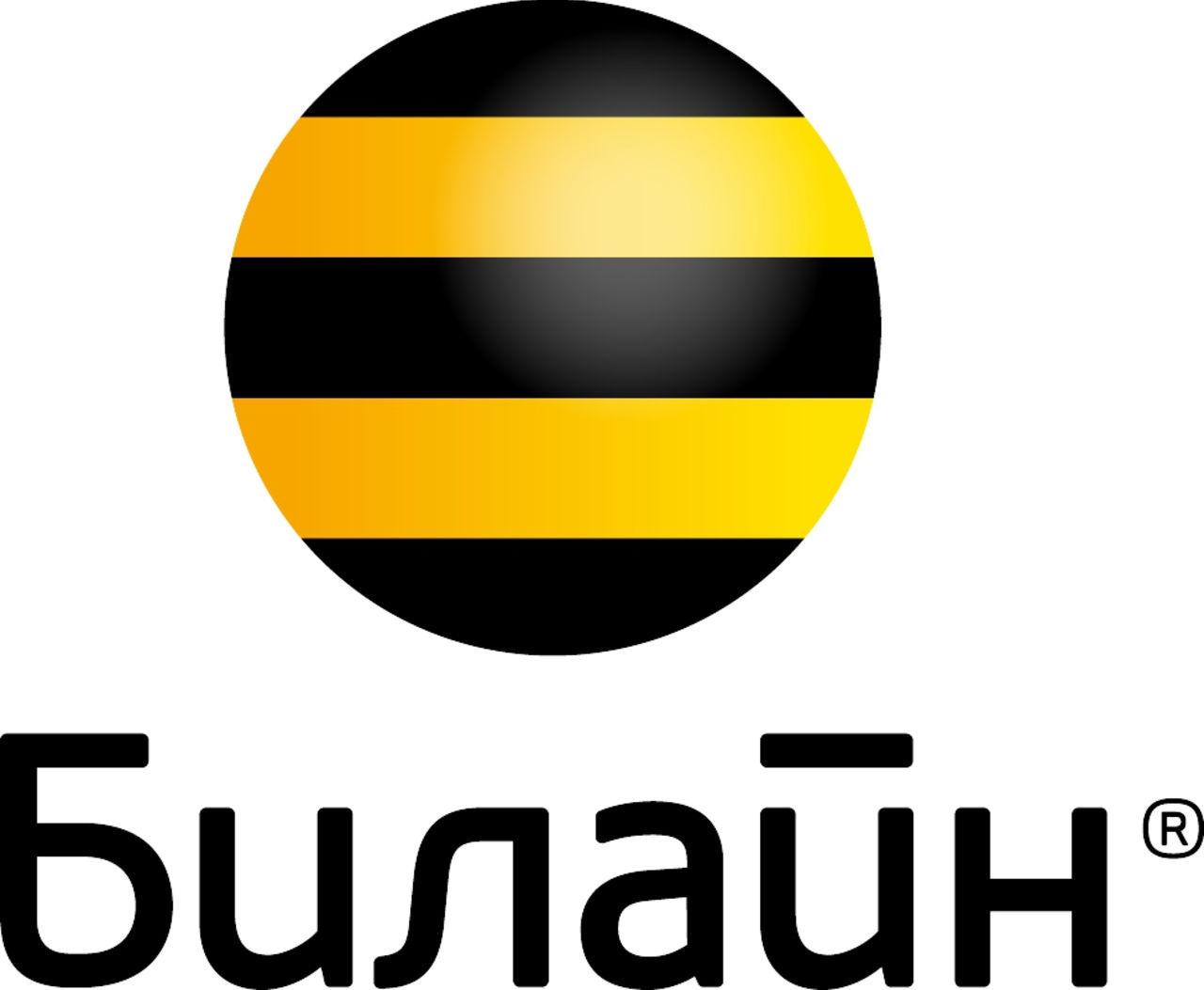 Билайн показать на карте