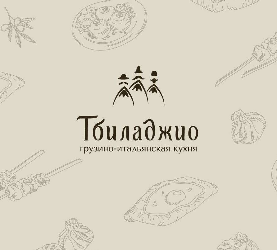 Фисташка логотип. Bodrum Restaurant Tashkent. Бодрум Ташкент ресторан. Логотип фисташка кондитерской.