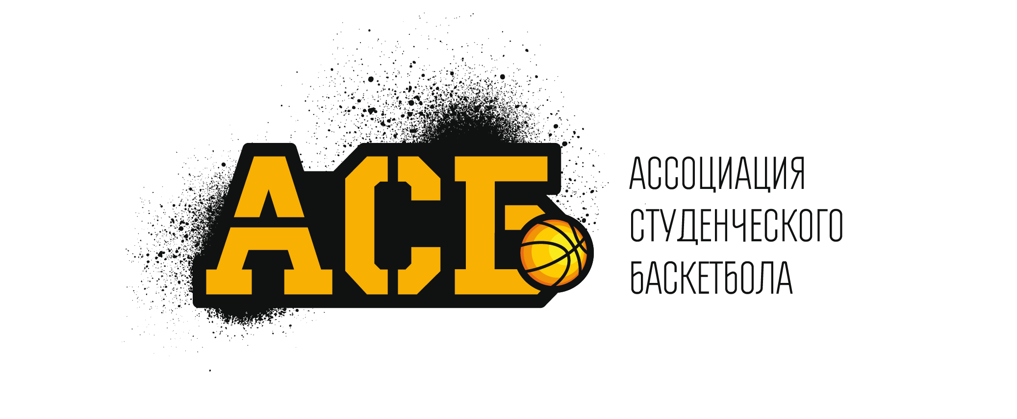 КУРСЫ ДЛЯ ТРЕНЕРА ПО ФУТБОЛУ