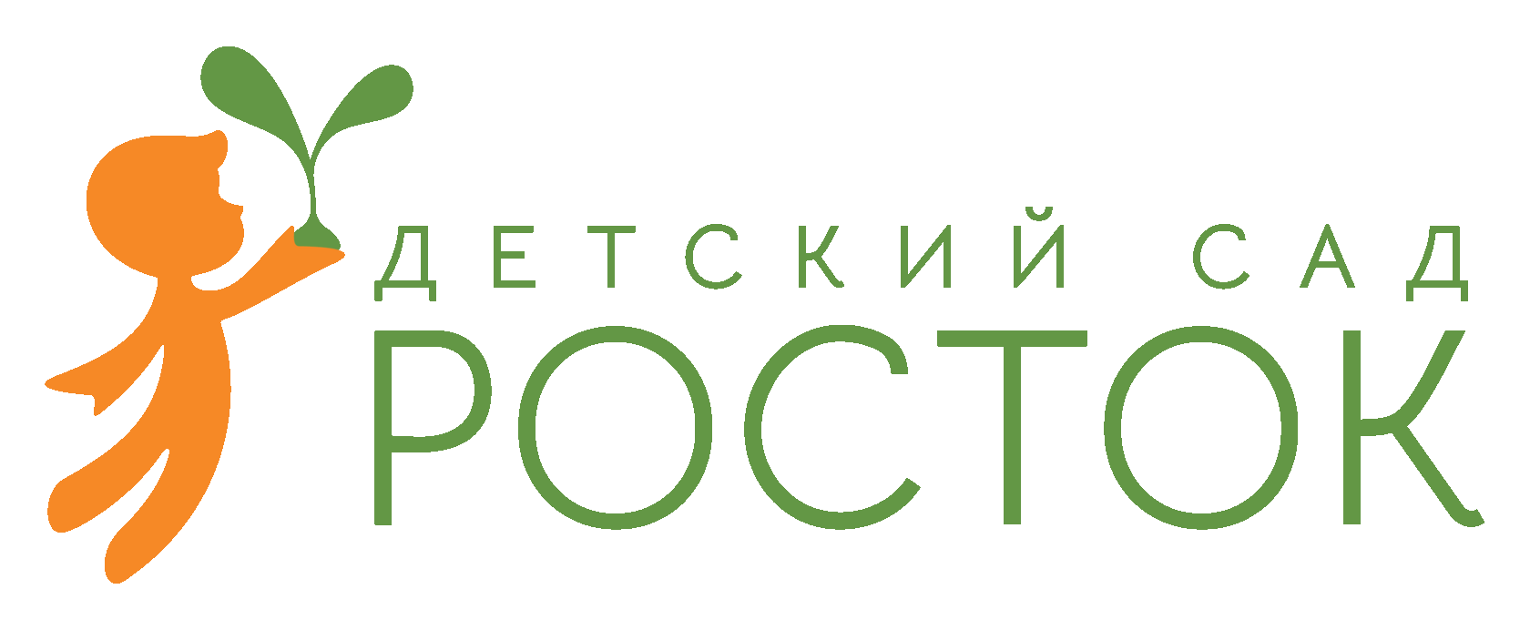 Главная