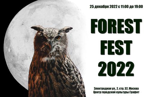 Домашние лисы - купить лисенка в питомнике | Купить ручную лису