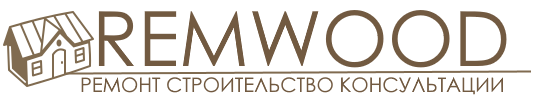 Remwood