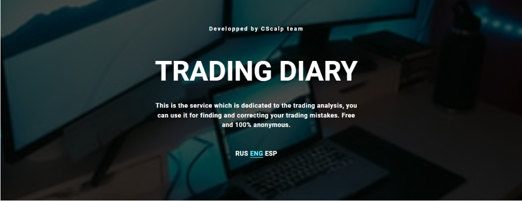 CScalp's trading journal