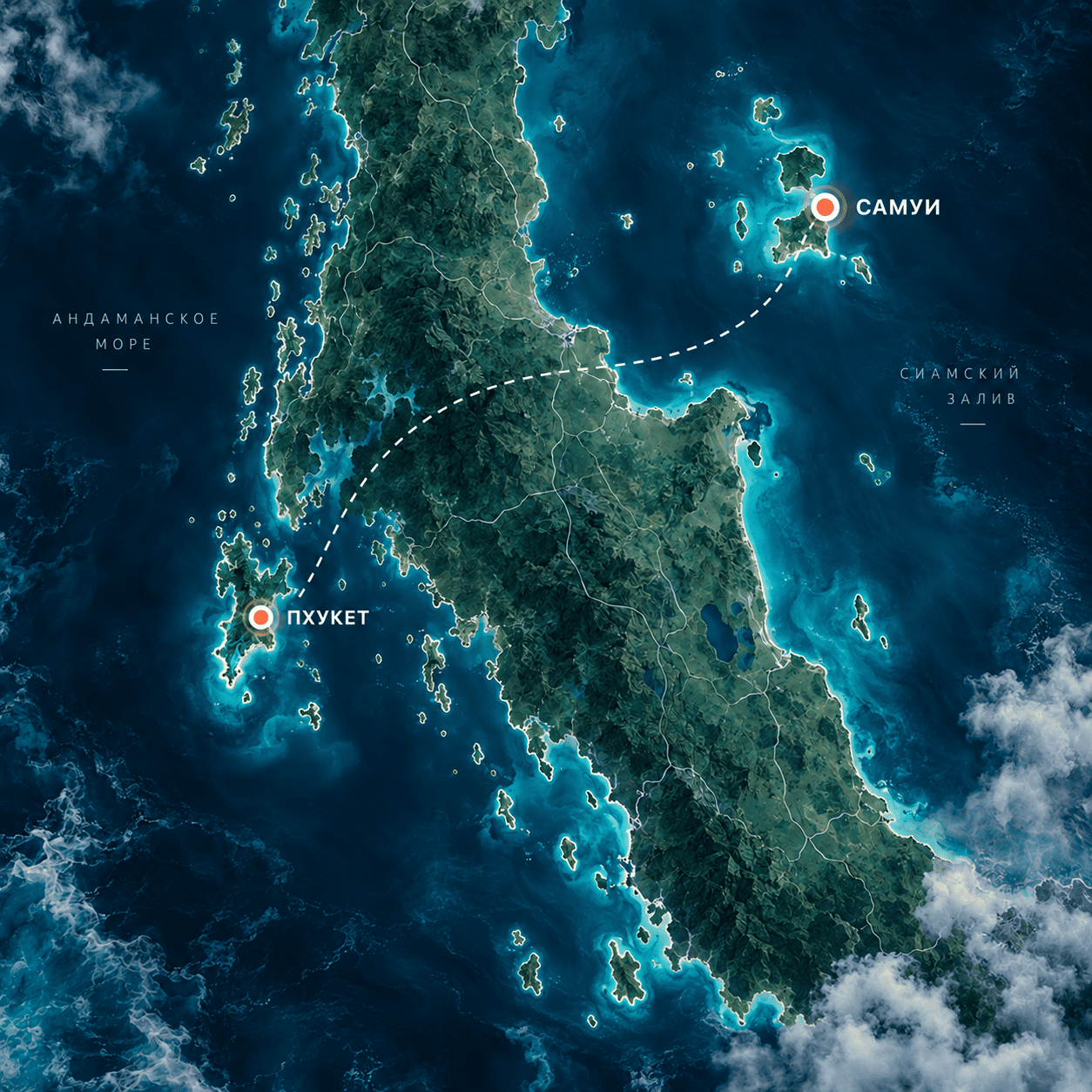 Дорога среди тропической природы Таиланда, где работает команда Samui Rest