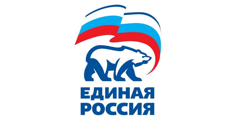 Поддержка БИОТ