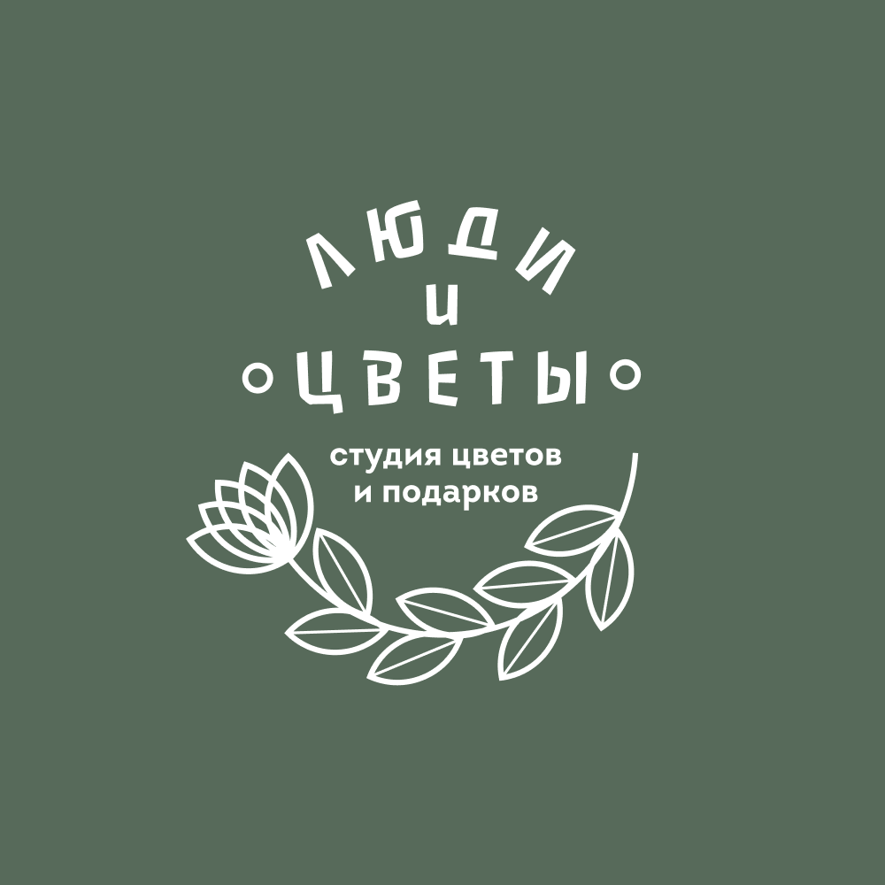Каталог | Люди и цветы | Цветы Киров