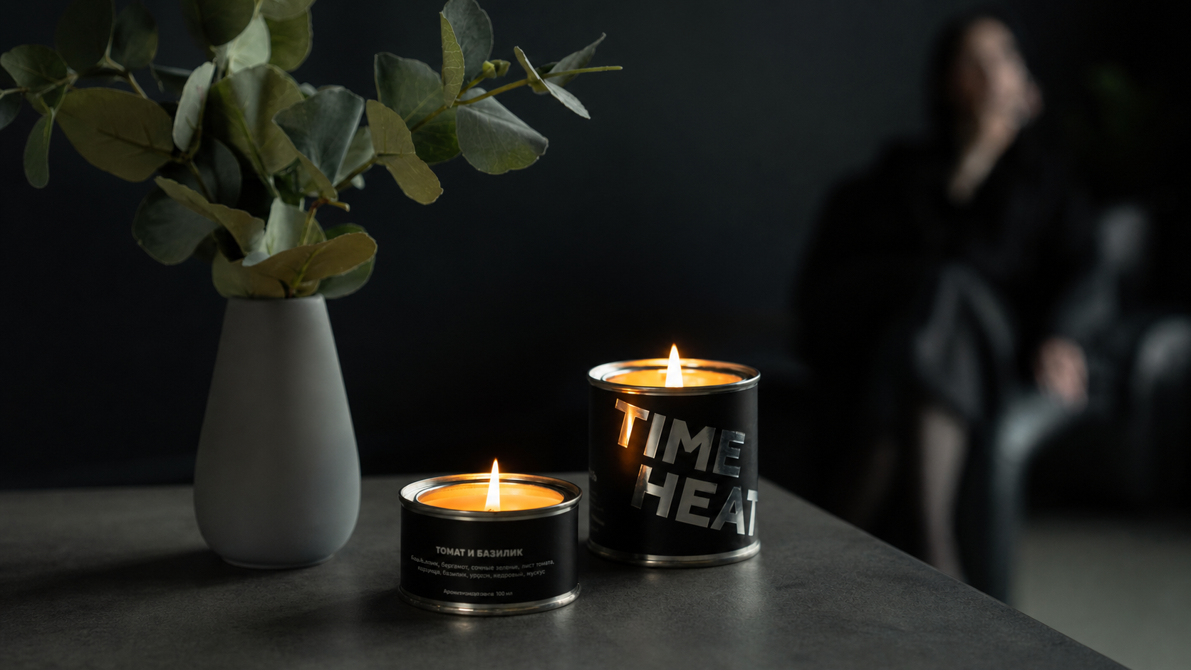 Свечи TIME HEAT