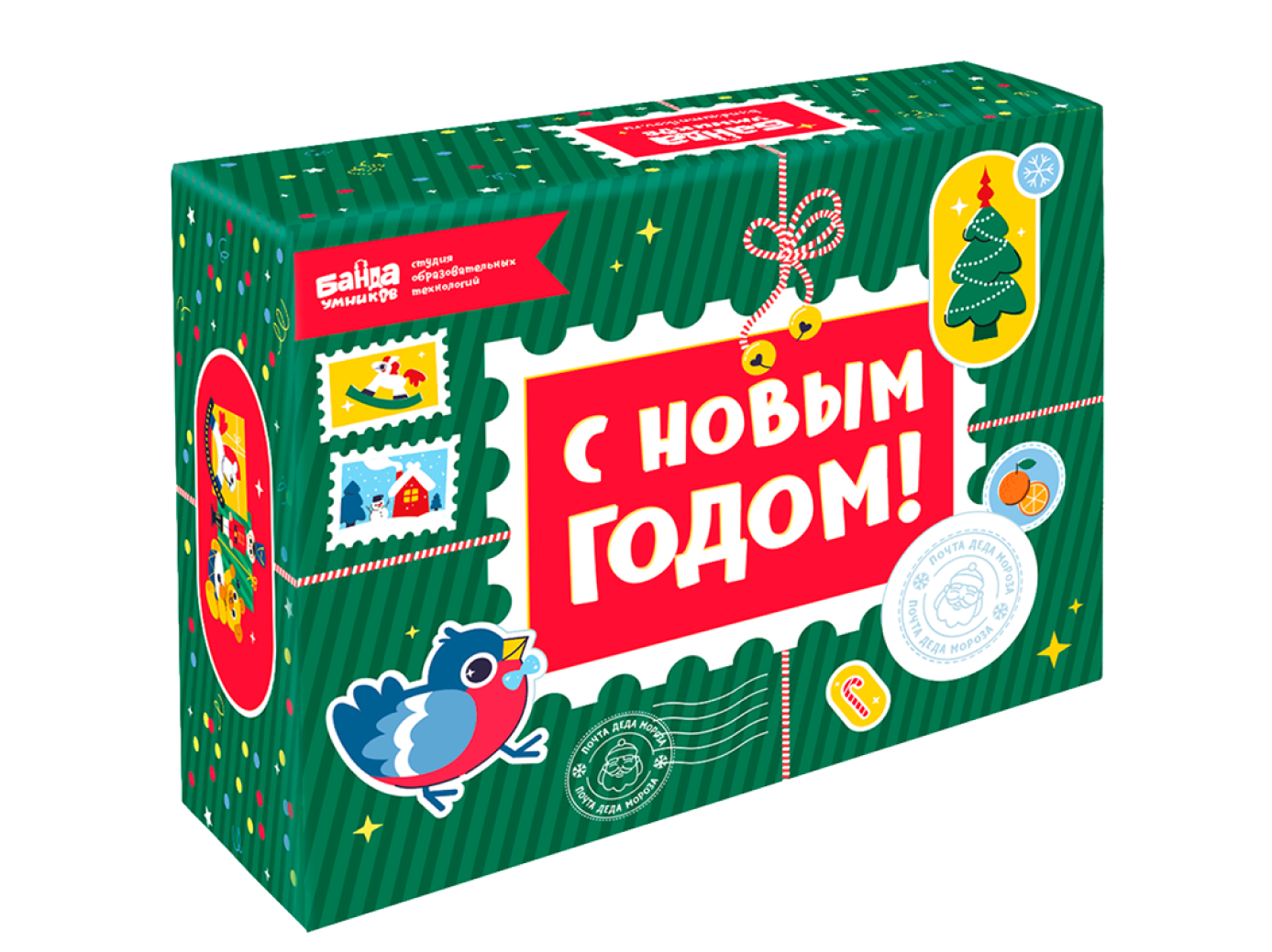 Большая коробка 325,5×255×91 мм