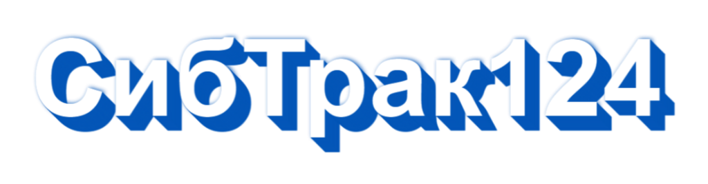 Company