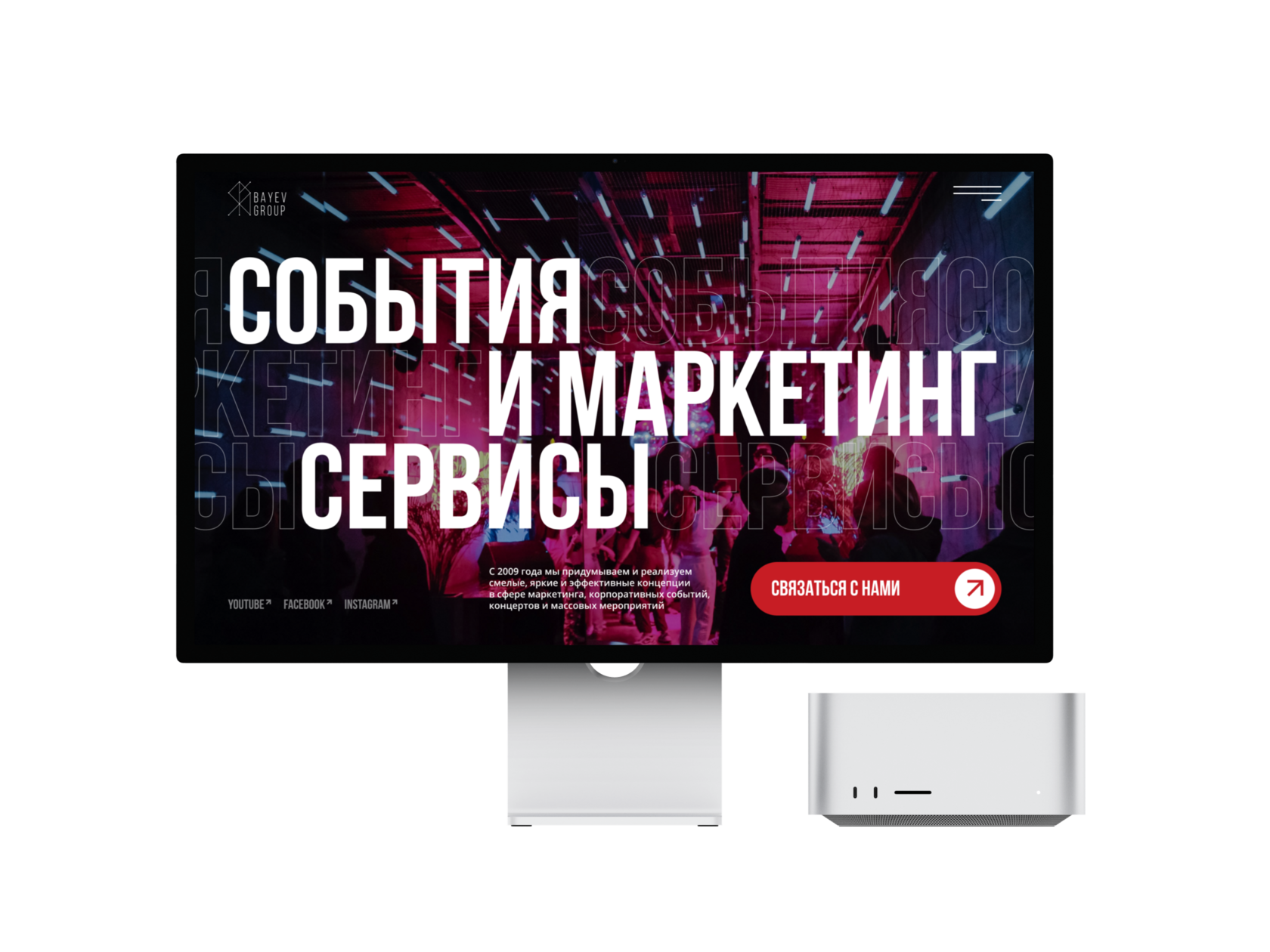 Bayev Group