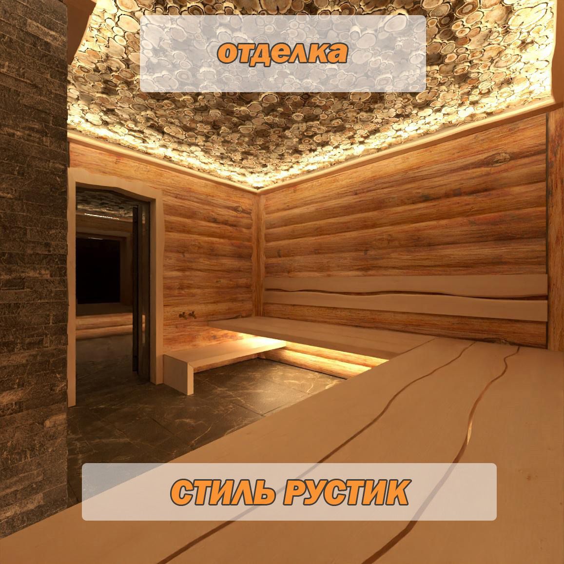 Продаем необрезную доску из липы. Доска для бани Липа.