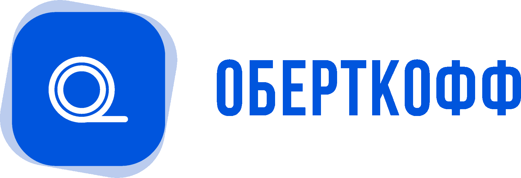 ОберткоФФ