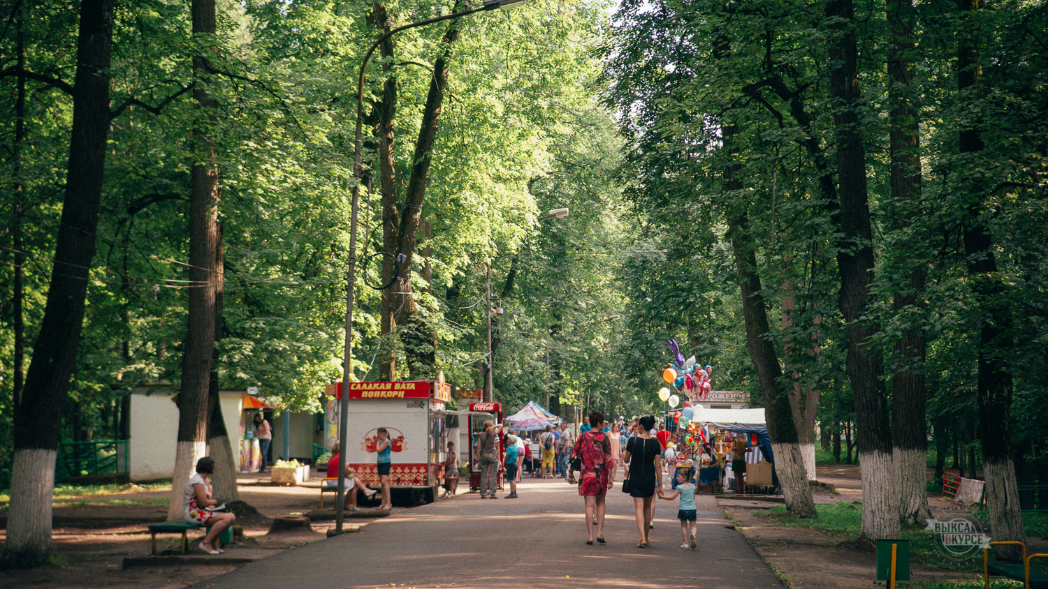 Парк в выксе фото