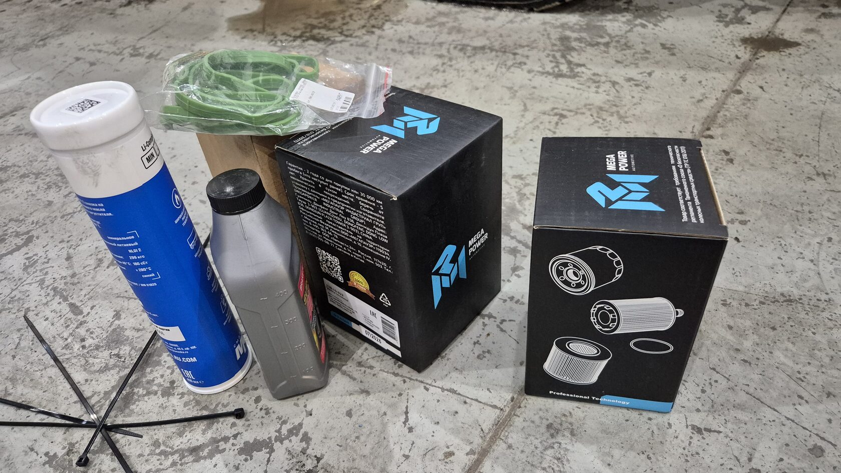 Материалы для ТО Вектор Некст