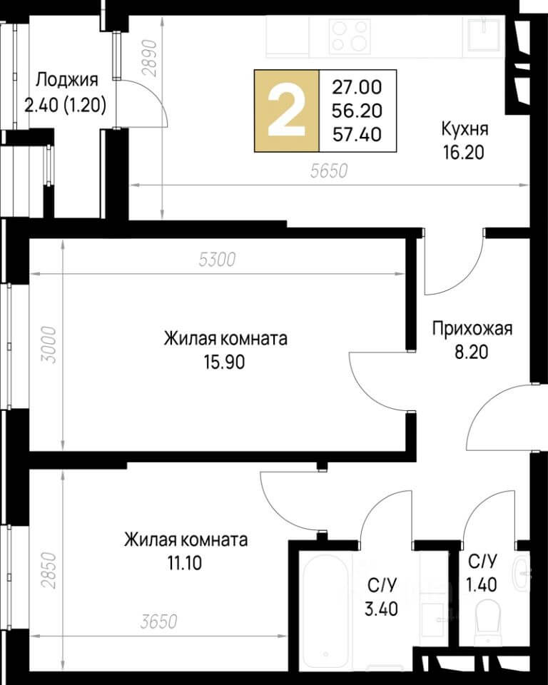 Планировка 2-комнатной квартиры 57.40 м²