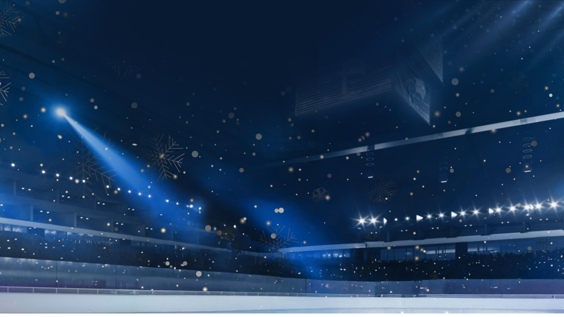 ледовая арена
