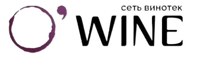  O′ wine 