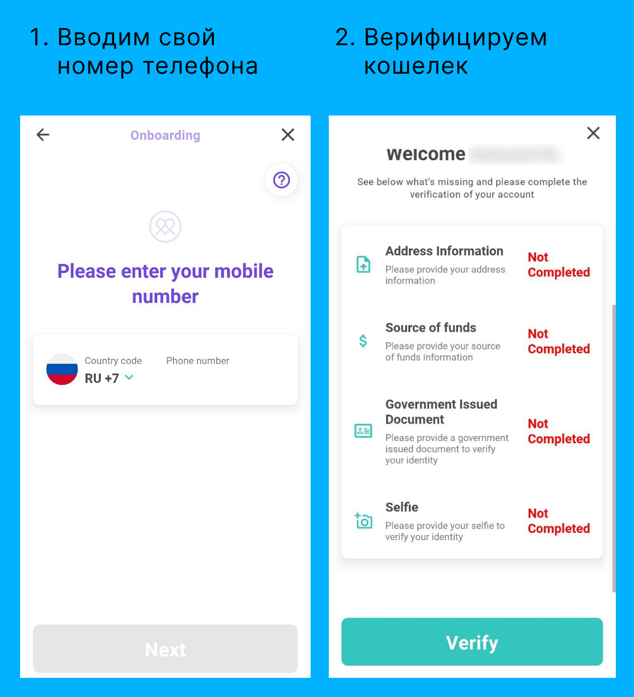 Не добавляется карта в wallet