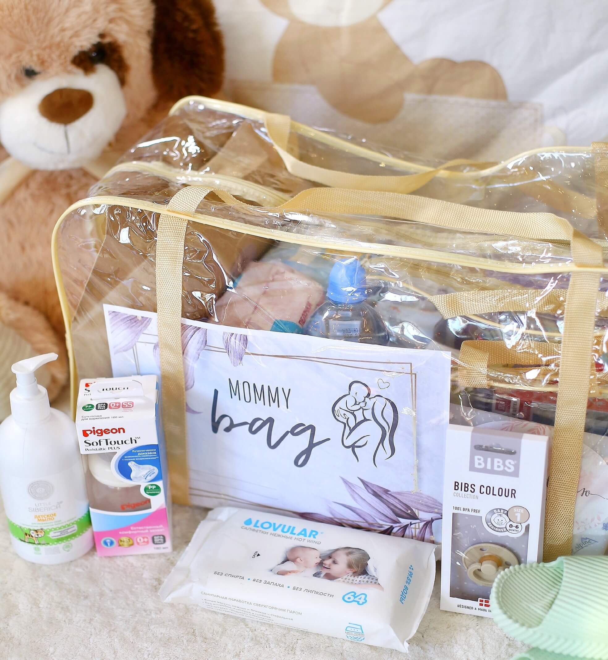 Готовые сумки в роддом