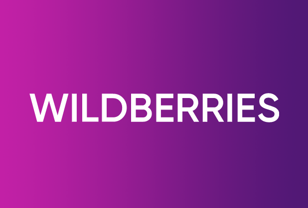 Лучшие Магазины Wildberries