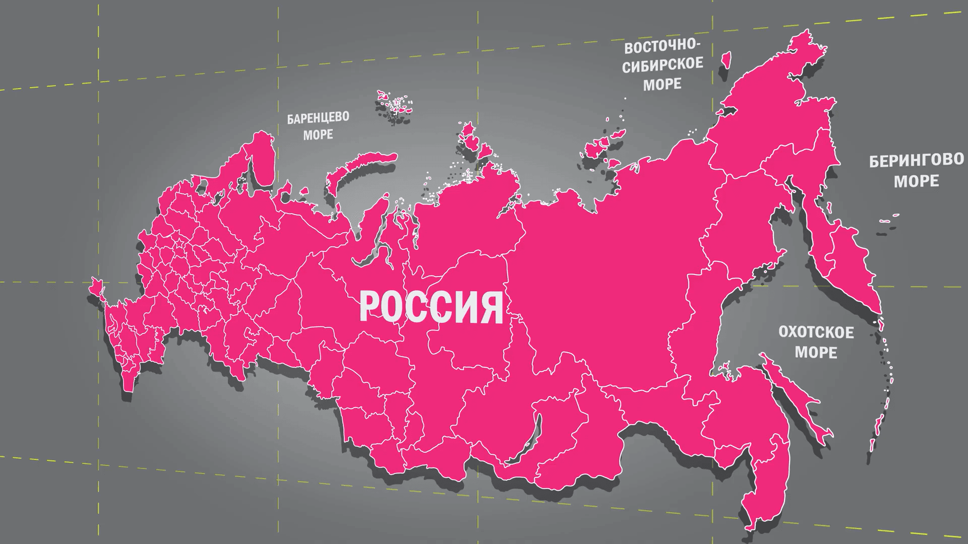 Анимированная карта продаж