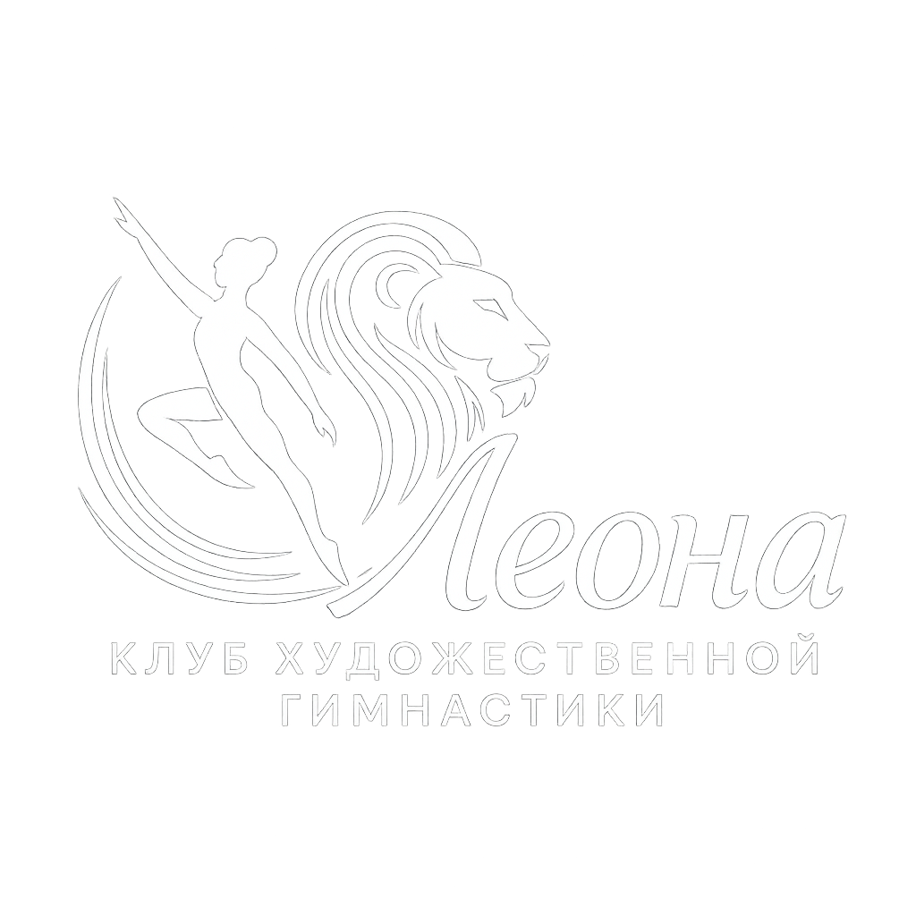 Леона