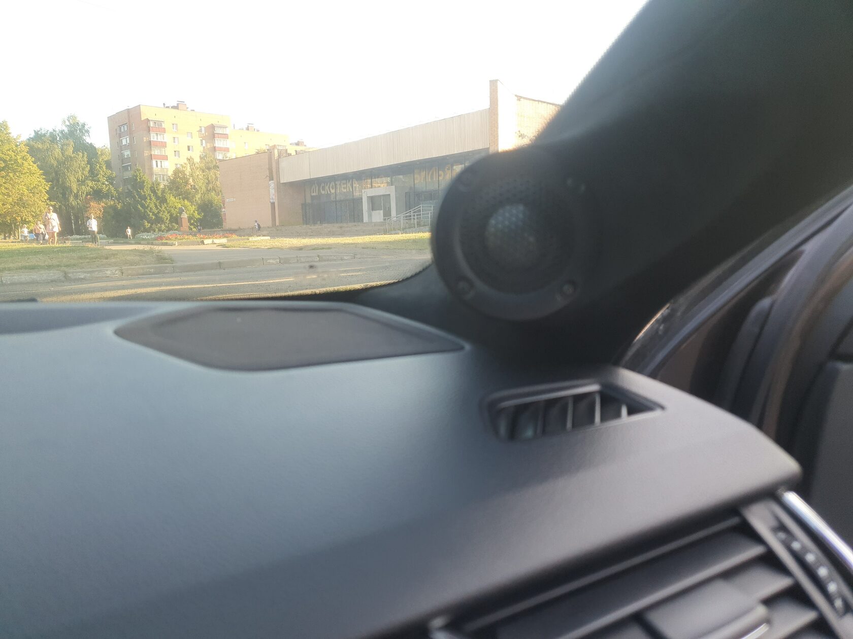 skoda octavia автозвук