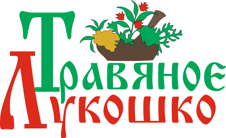 Травяное Лукошко