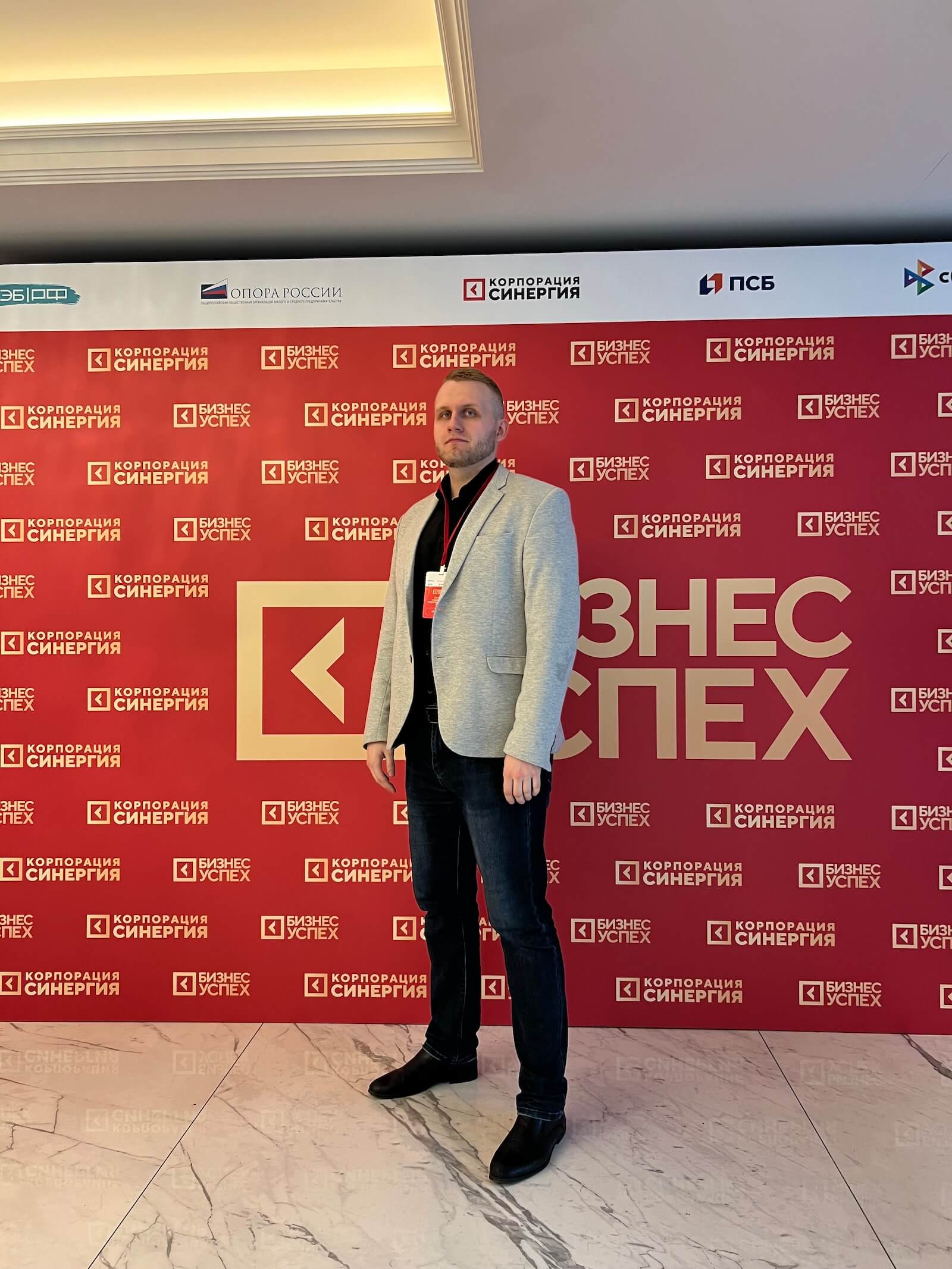 юрий андреев эксперт по маркетингу