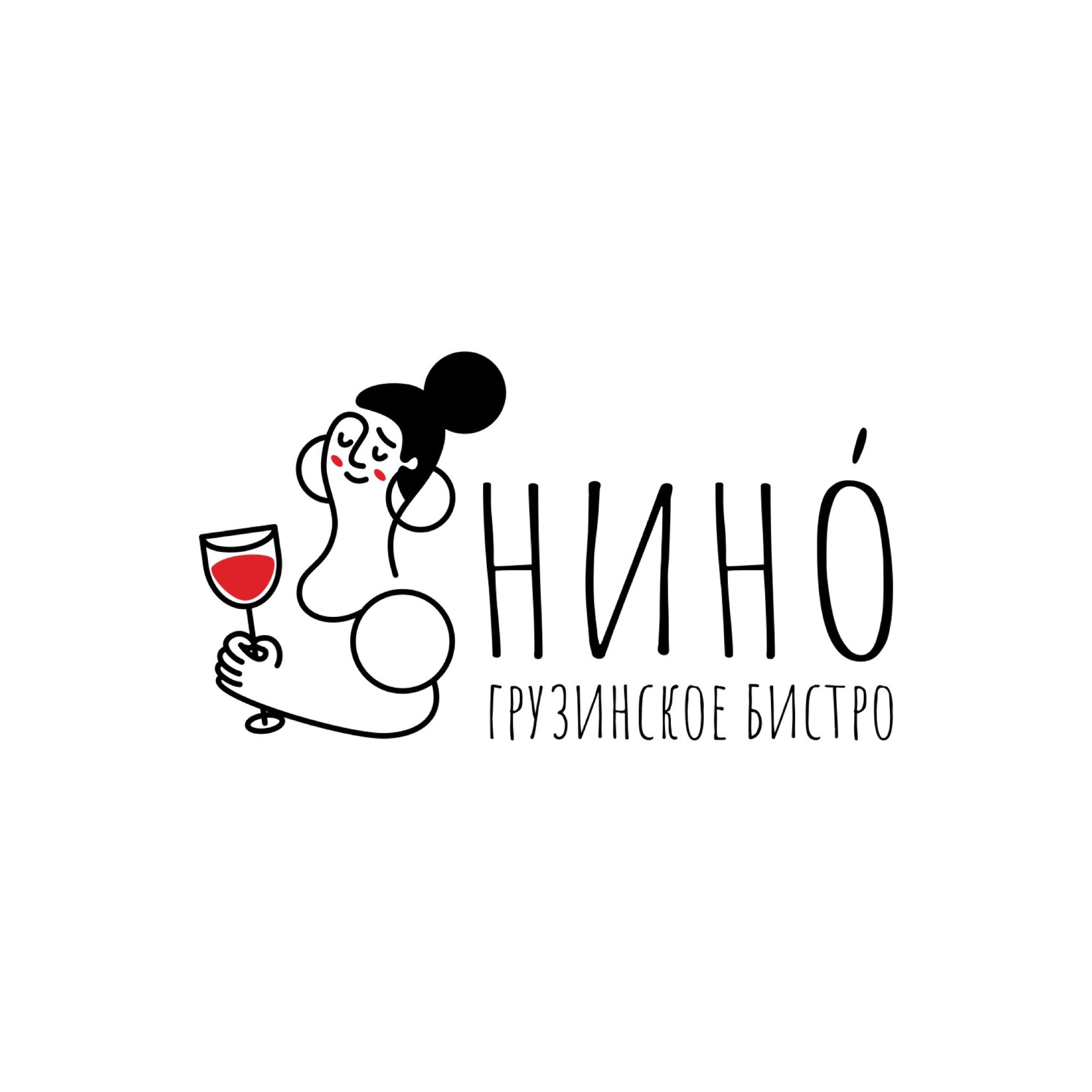 СерВас