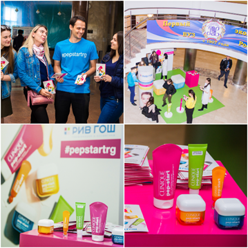 Юбилей и запуск BTL