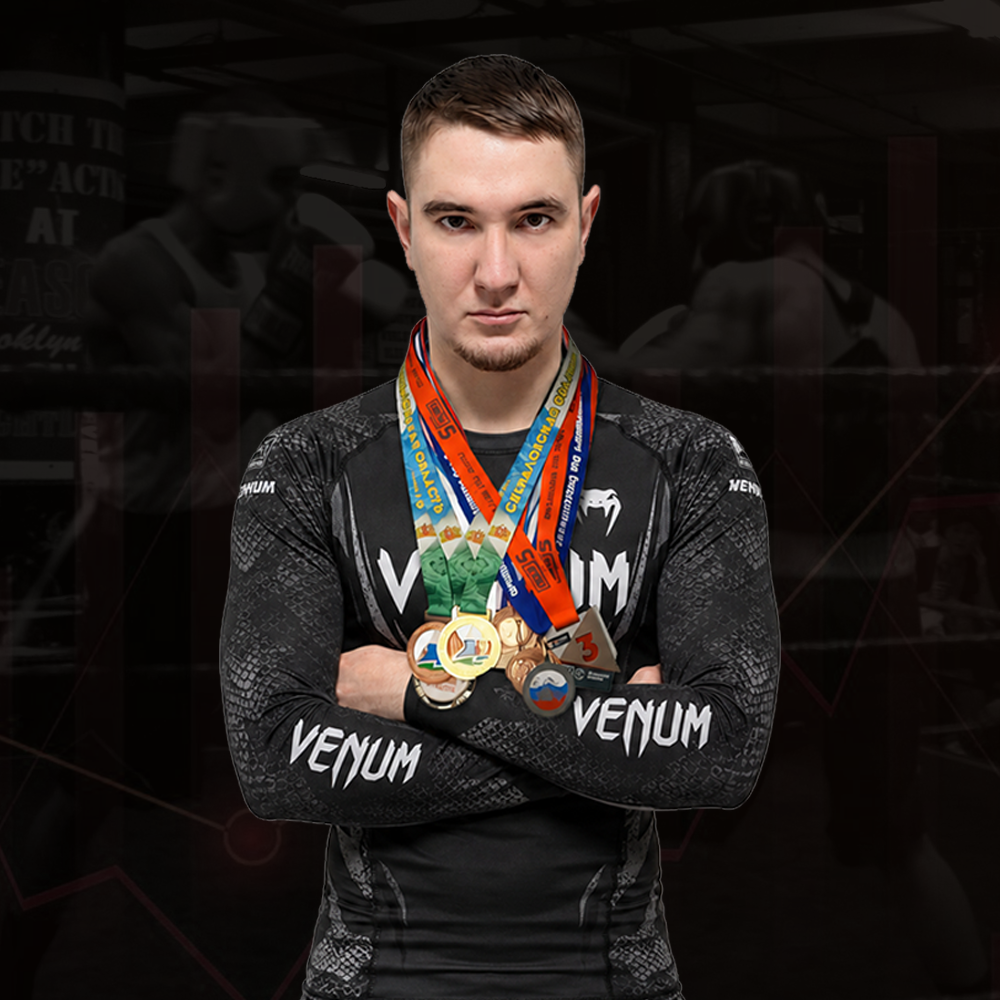 Александр — тренер