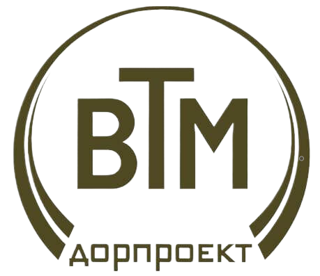 ВТМ ДОРПРОЕКТ
