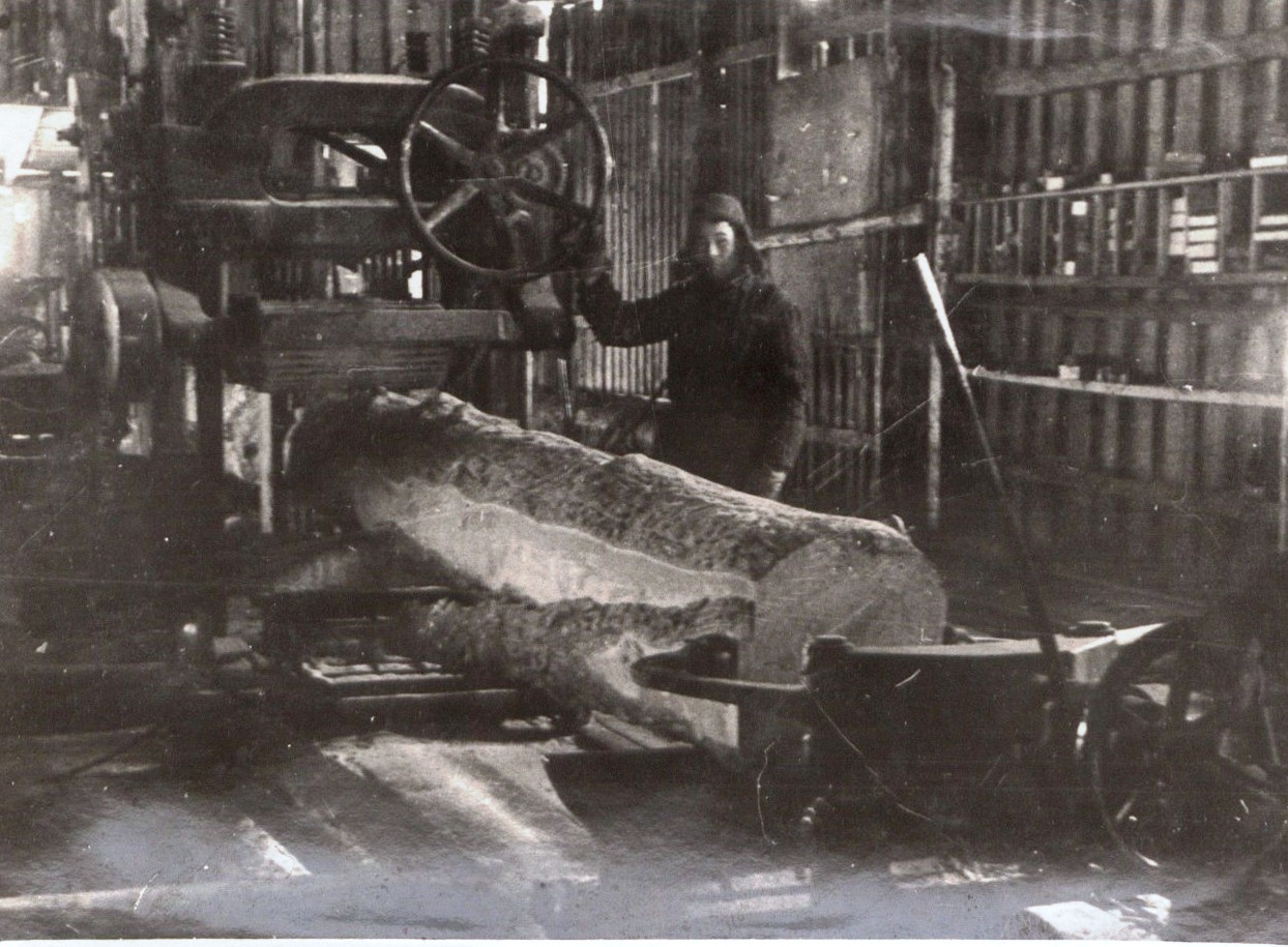 "Лесопильный завод. Лесопильный цех". 1944 г. 