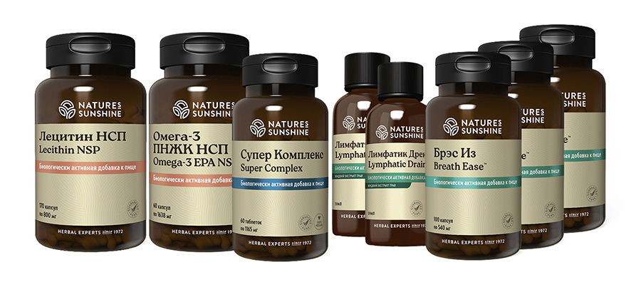 zdorove-dyhatelnoj-sistemy-nsp