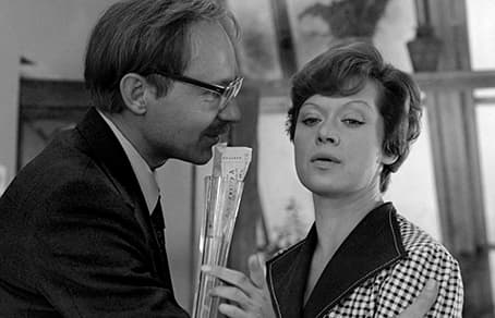 Служебный роман