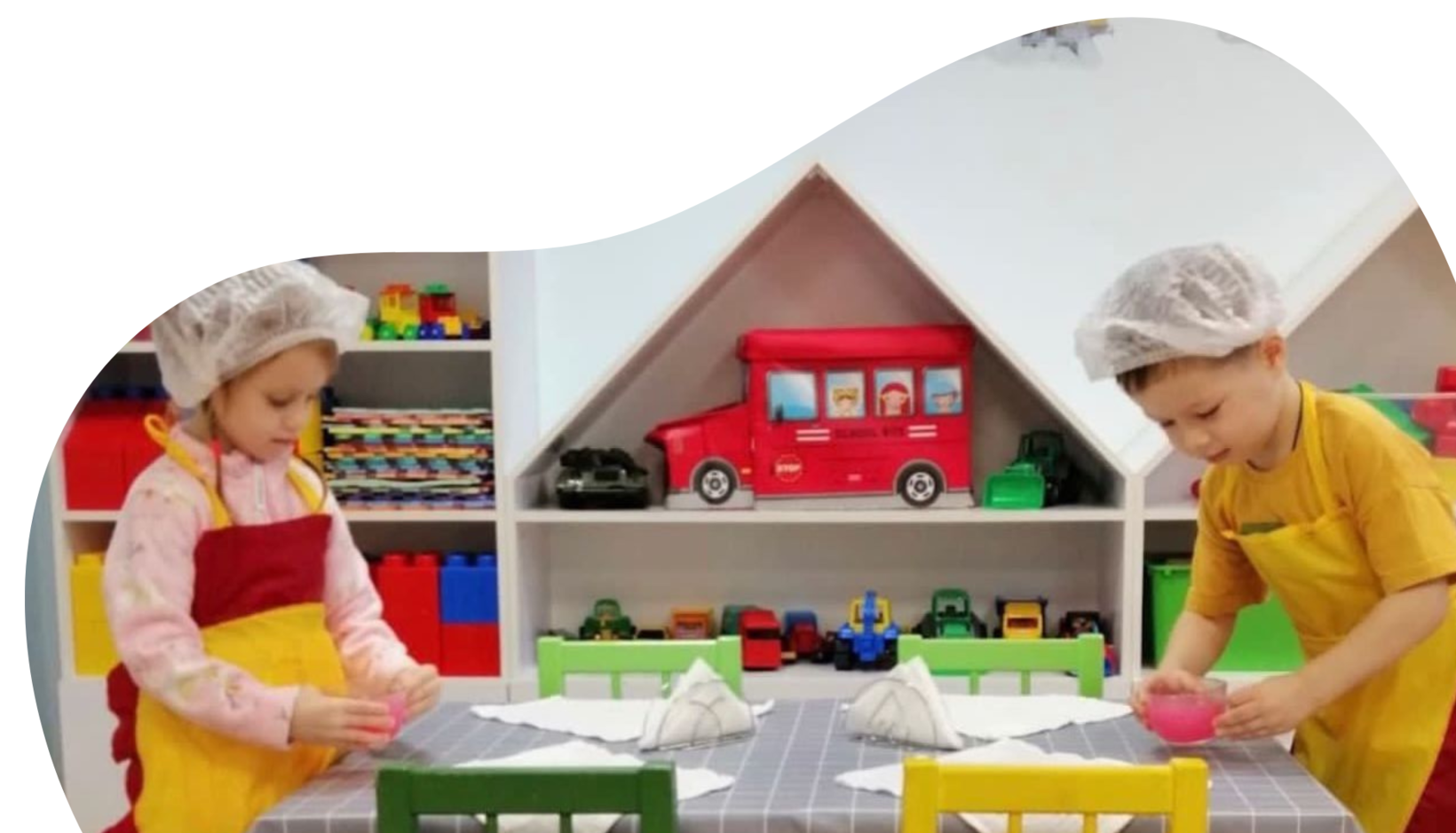 Организация питания