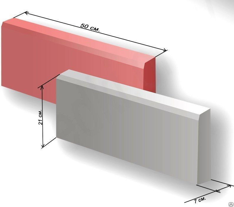 бордюр 500х210х70,купить бордюрный камен,