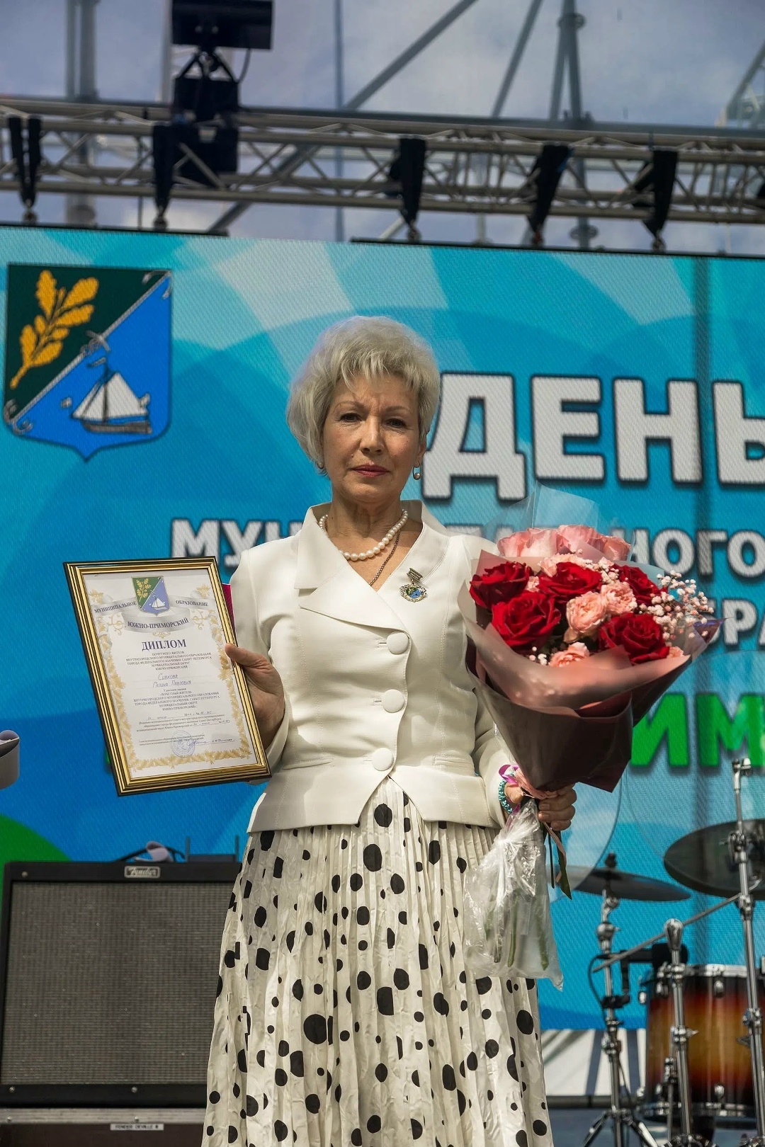 Почетные жители МО Южно-Приморский, изображение №1
