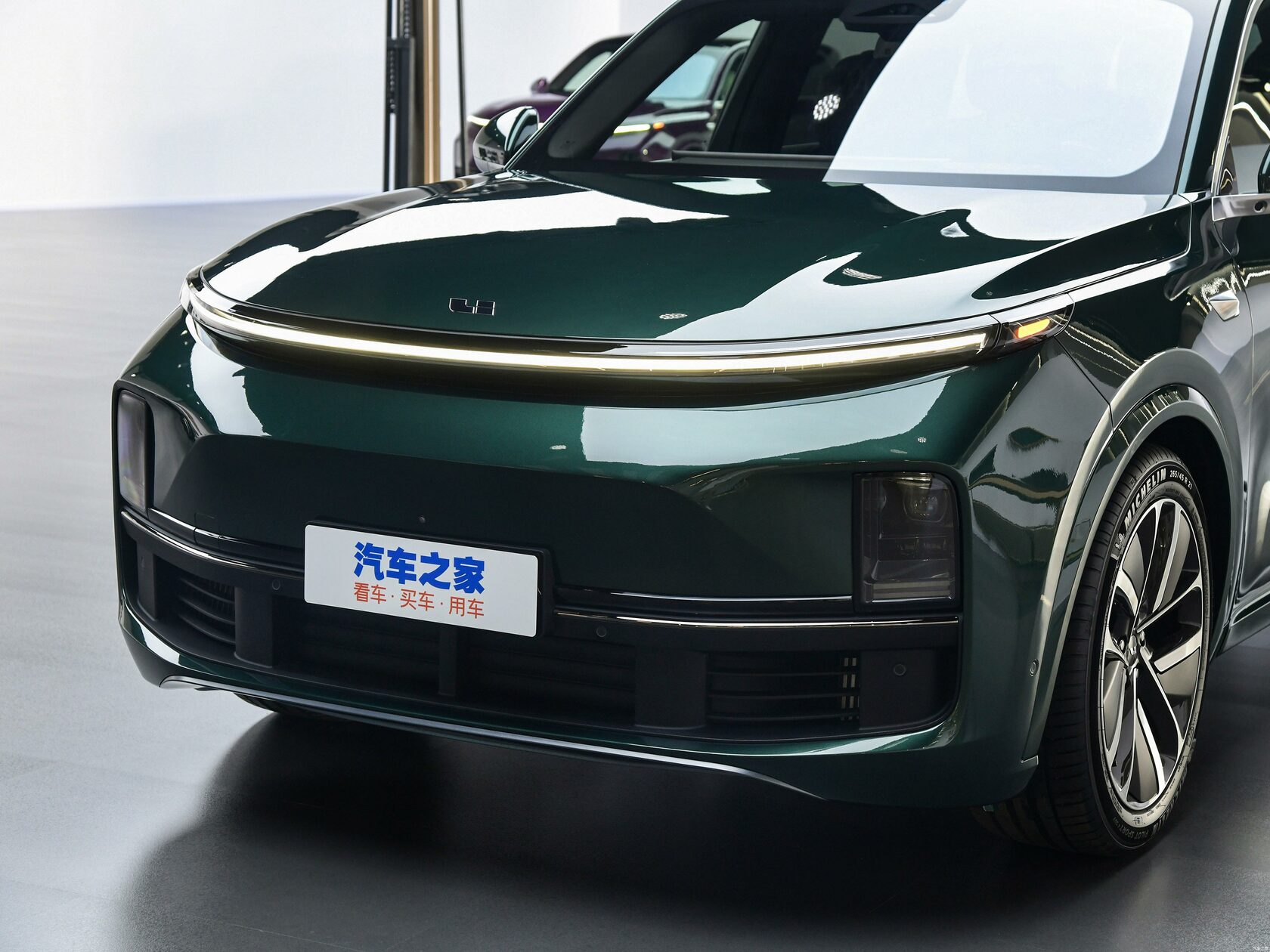 Лисян Автомобиль L9 Купить