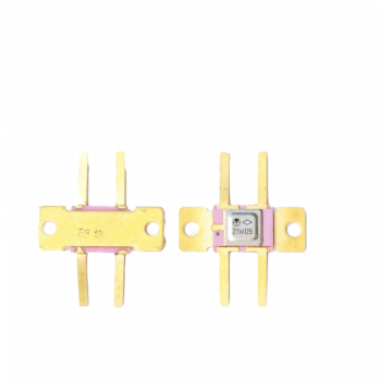 Микросхемы 21W05 — скупка в Алматы