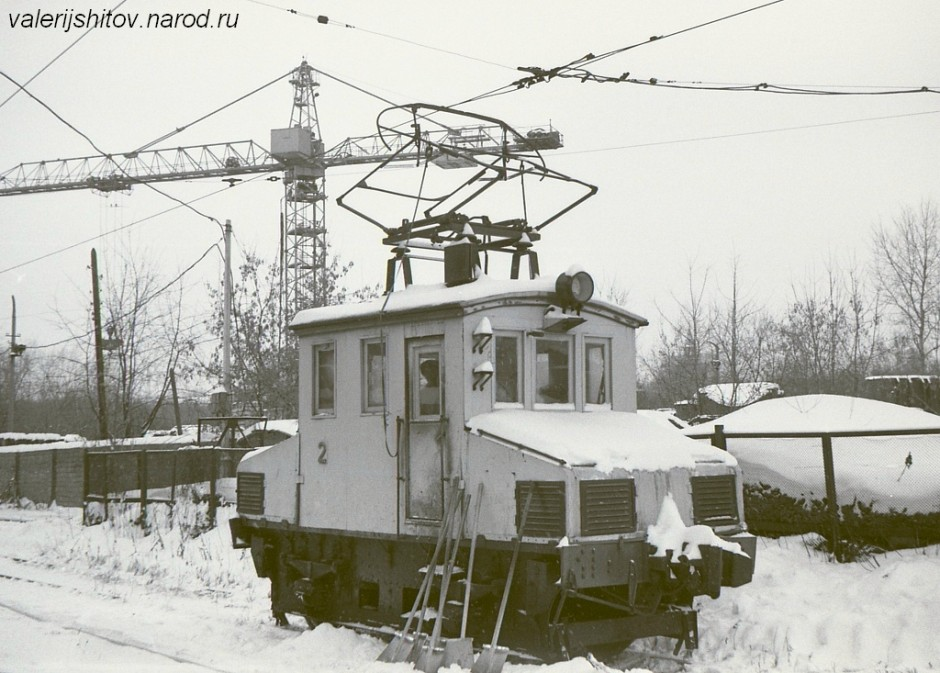 Промышленный электровоз ГЭТ