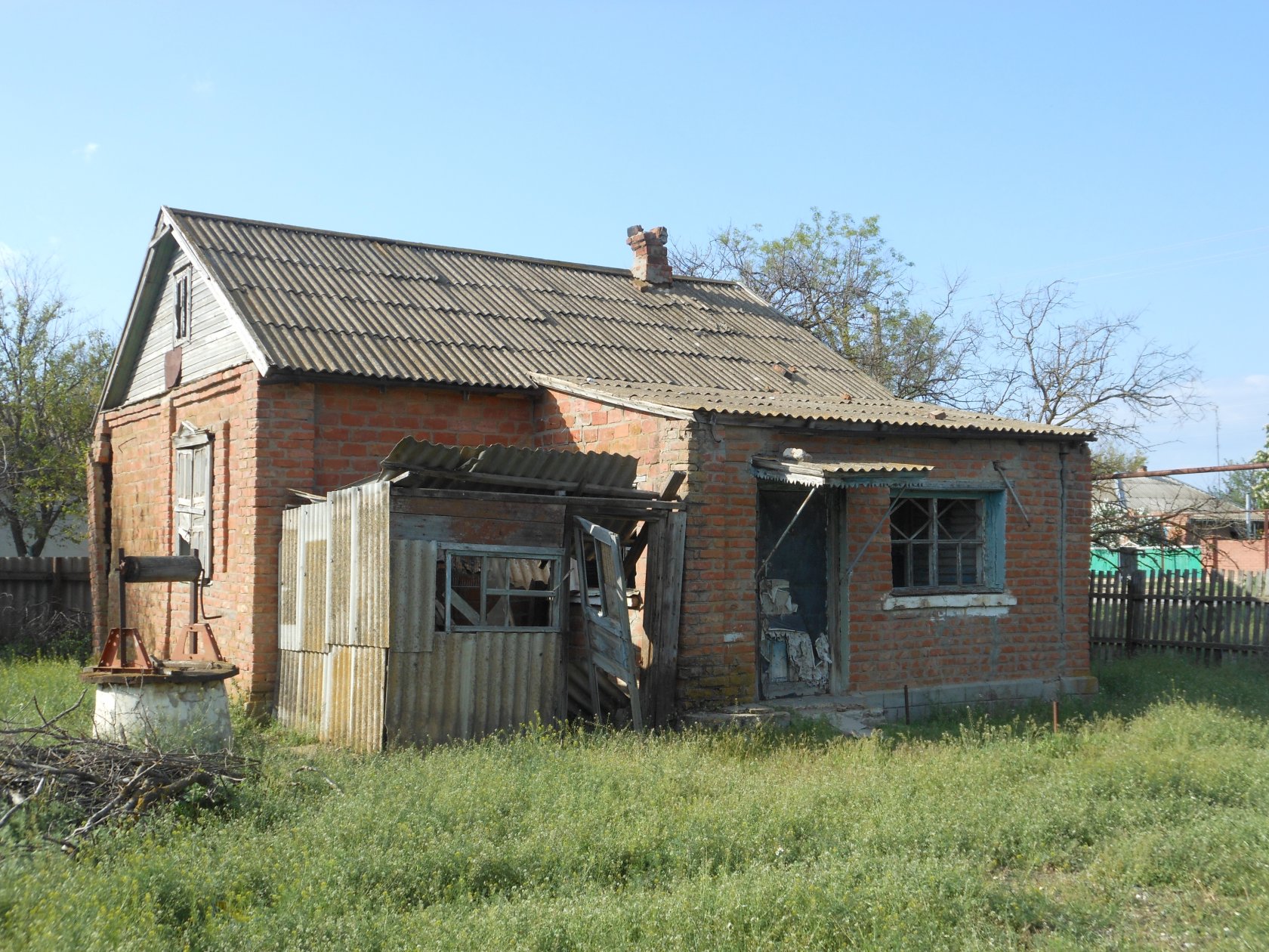 Авито Купить Дом В Манычской Ростовская Область